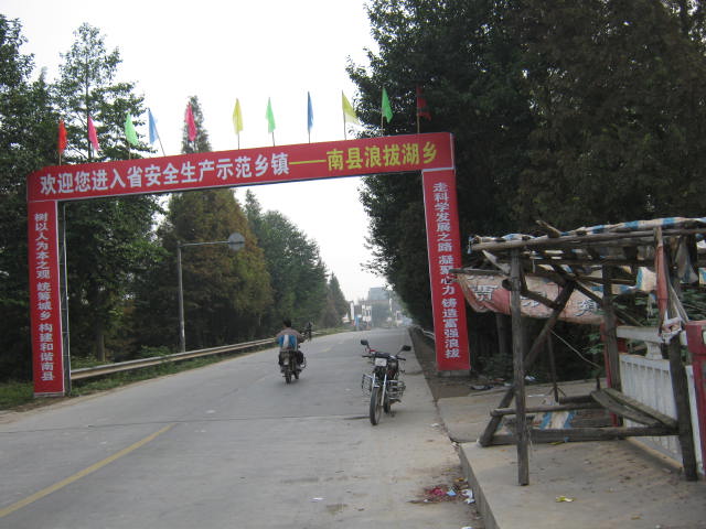IMG_1278.JPG