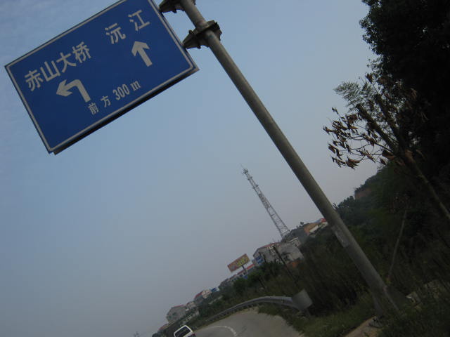 IMG_1287.JPG