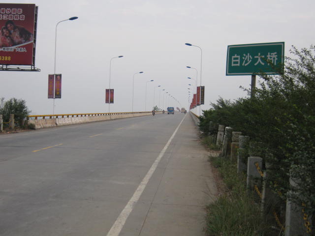IMG_1289.JPG