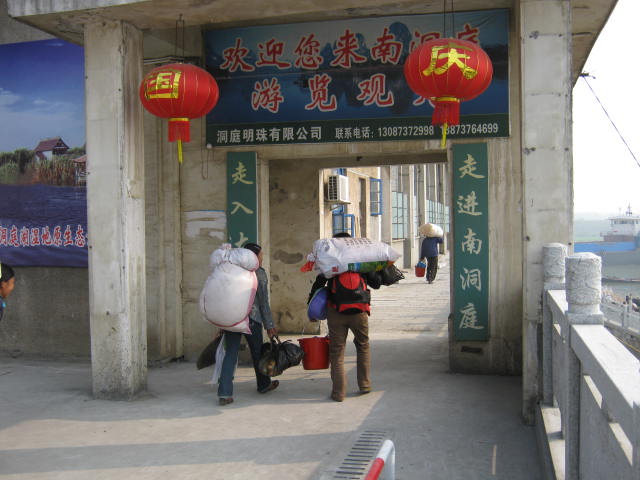 IMG_1293.JPG