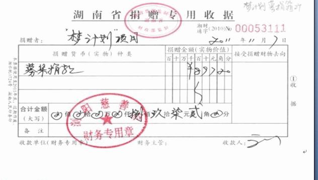 �ü�_3.gif
