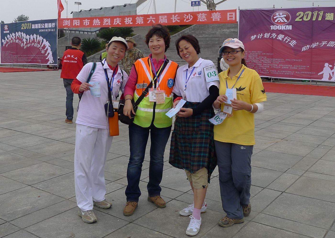 P1000097.jpg