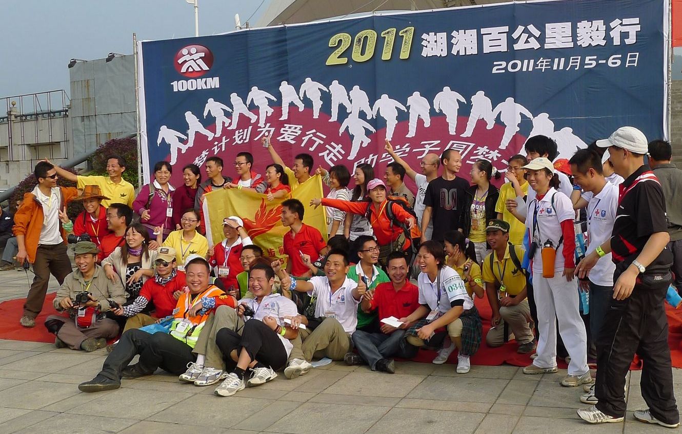 P1000101.jpg