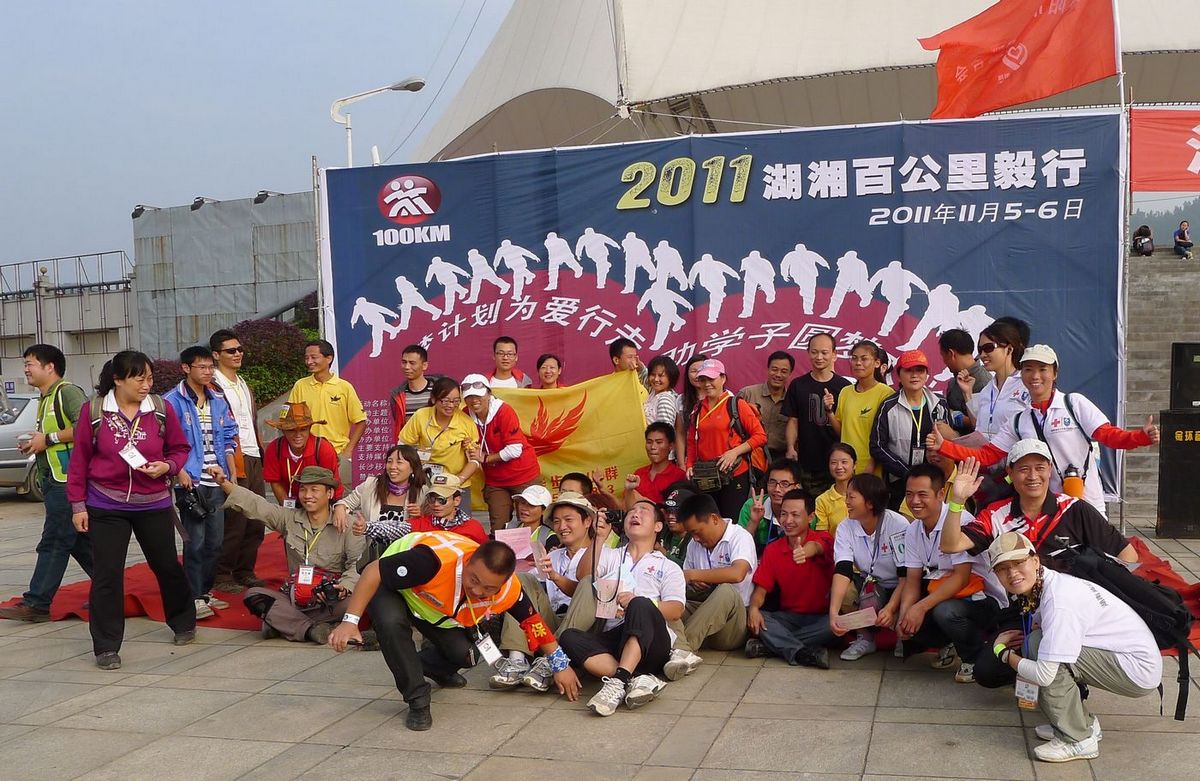 P1000103.jpg