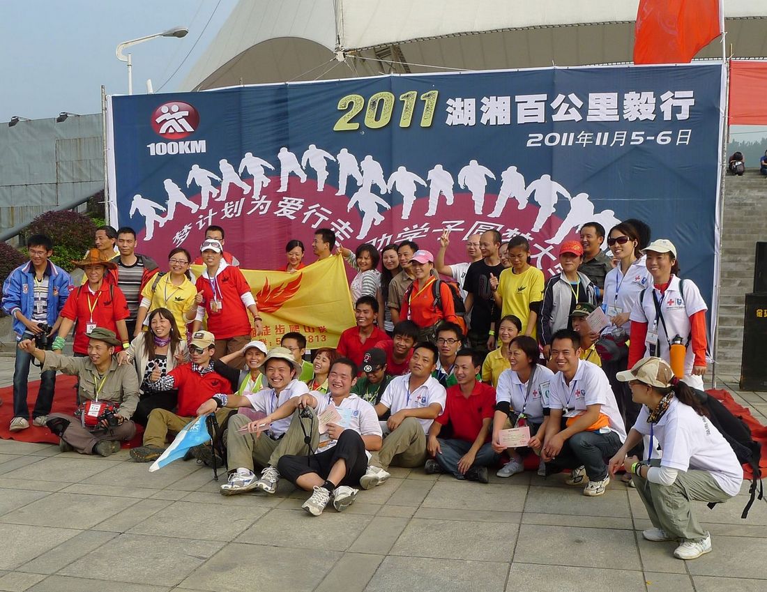 P1000104.jpg