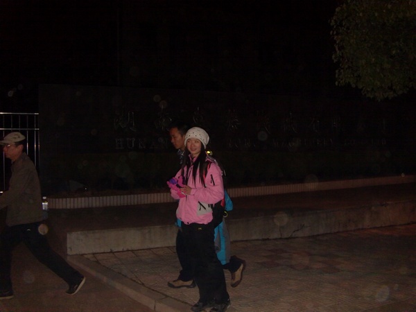 DVCI3750.jpg