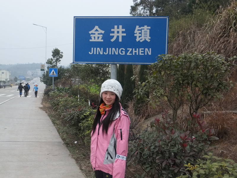 DSCF5919_����.jpg