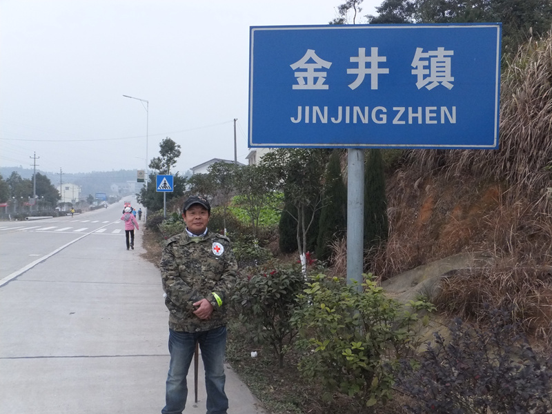 DSCF5920_����.jpg