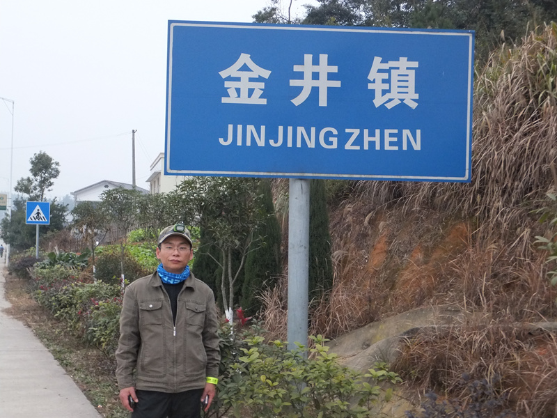 DSCF5921_����.jpg