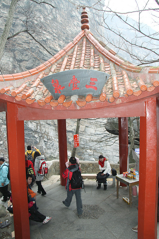 IMG_4410.jpg