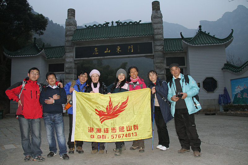 IMG_4450.jpg