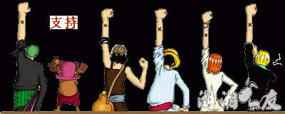 ����֧��!.gif