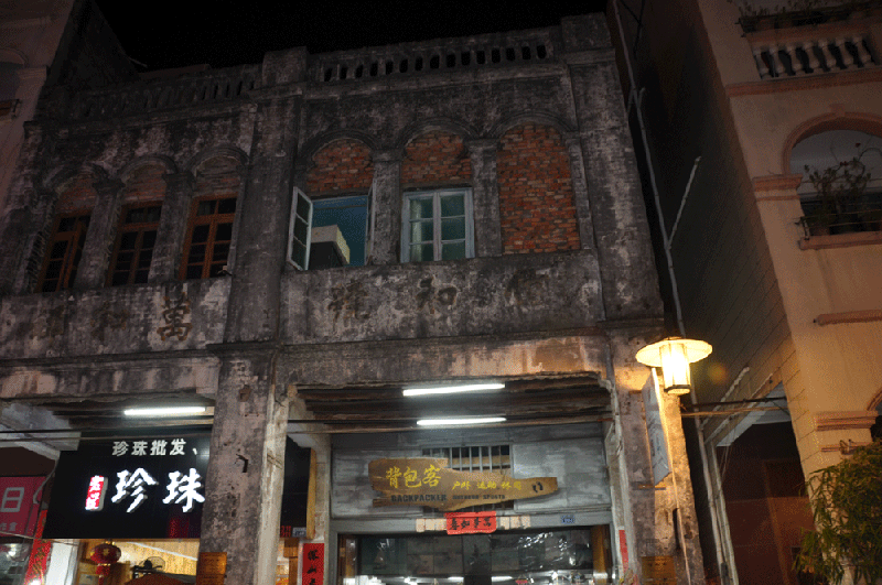 DSC_0123.gif
