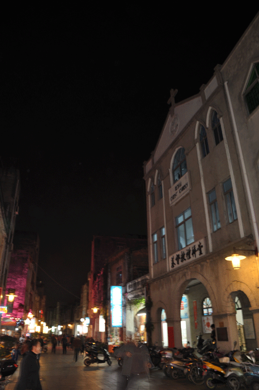 DSC_0136.gif