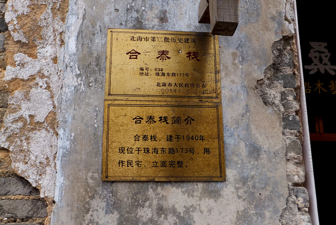 DSCF5102_����.jpg