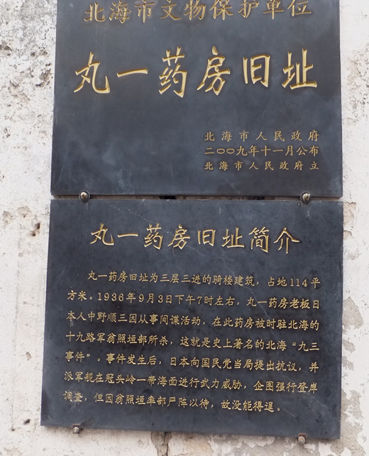 DSCF5129_����.jpg