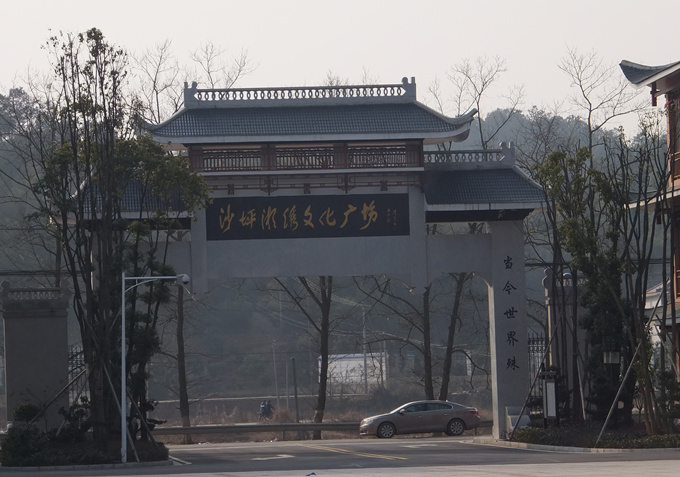 DSCF7025_����.jpg