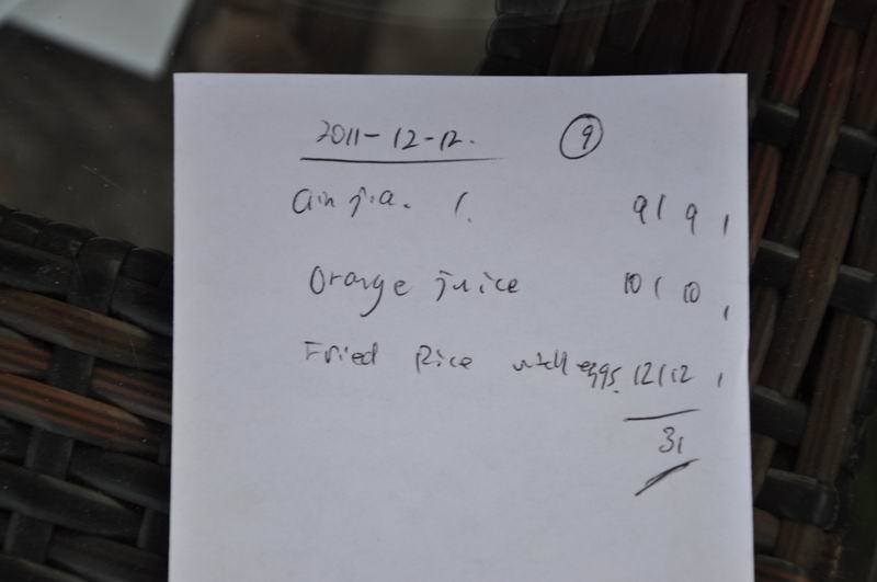 ������С DSC_0355.JPG