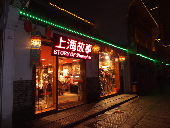 DSCF6847_����.jpg