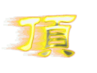 ����.gif