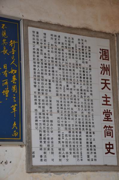 ������С ��ת DSC_0633.JPG