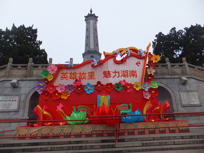 DSCF7193_����.jpg