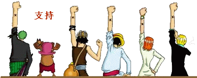 ����֧��!.gif