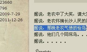 QQ��ͼ20111226132413.jpg