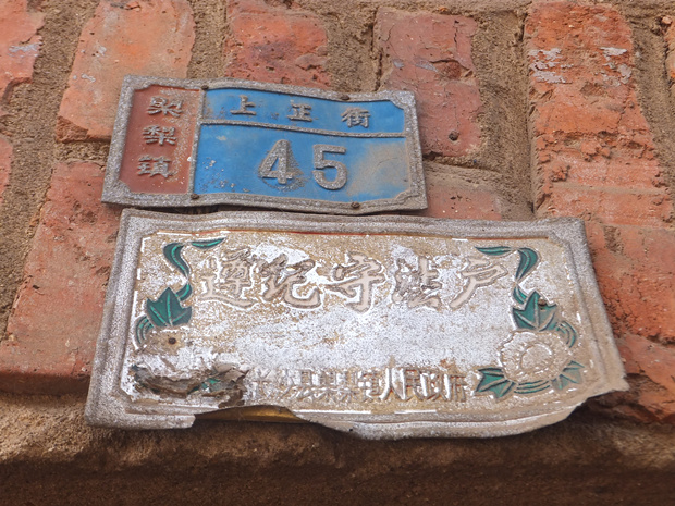 DSCF4292_����.jpg