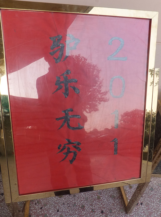DSCF4463_����.jpg