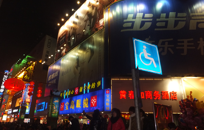DSCF4513_����.jpg