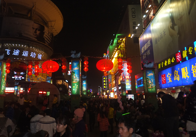 DSCF4514_����.jpg