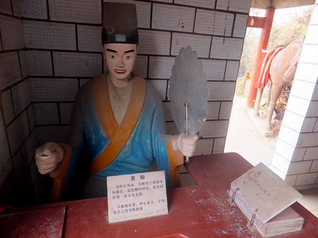 DSCF4658_����.jpg