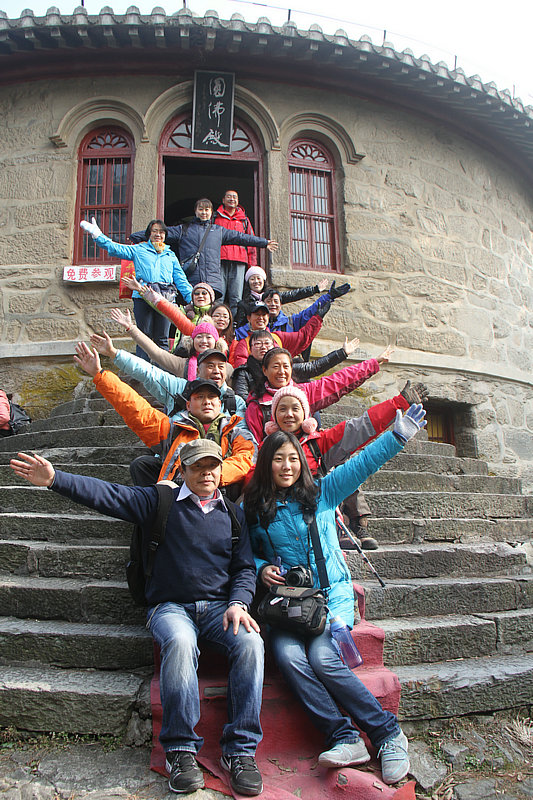 IMG_4078.jpg