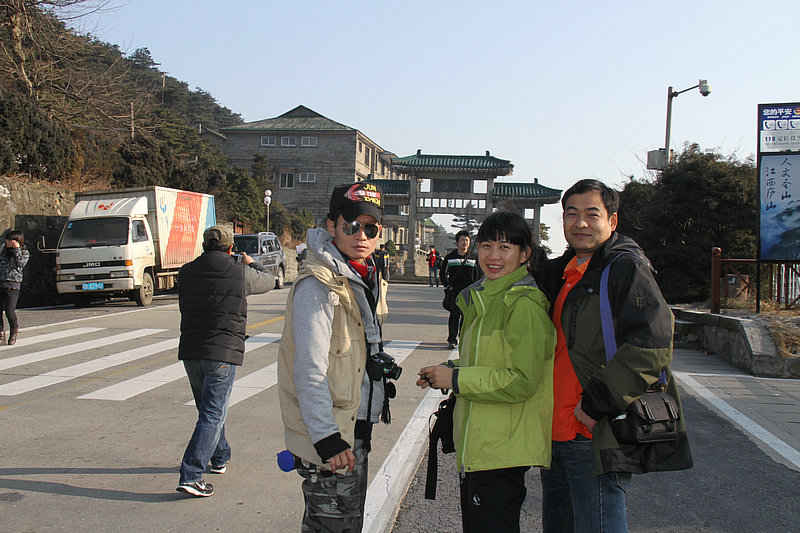 IMG_3844.jpg