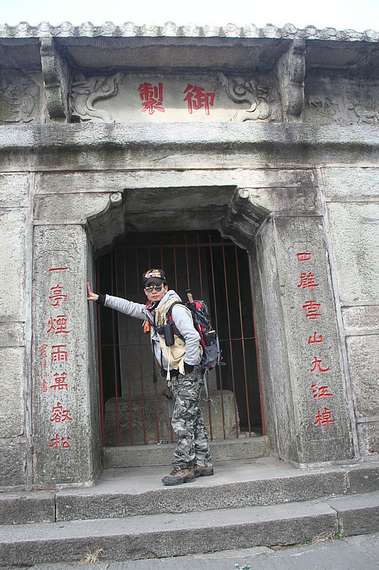IMG_4060.jpg