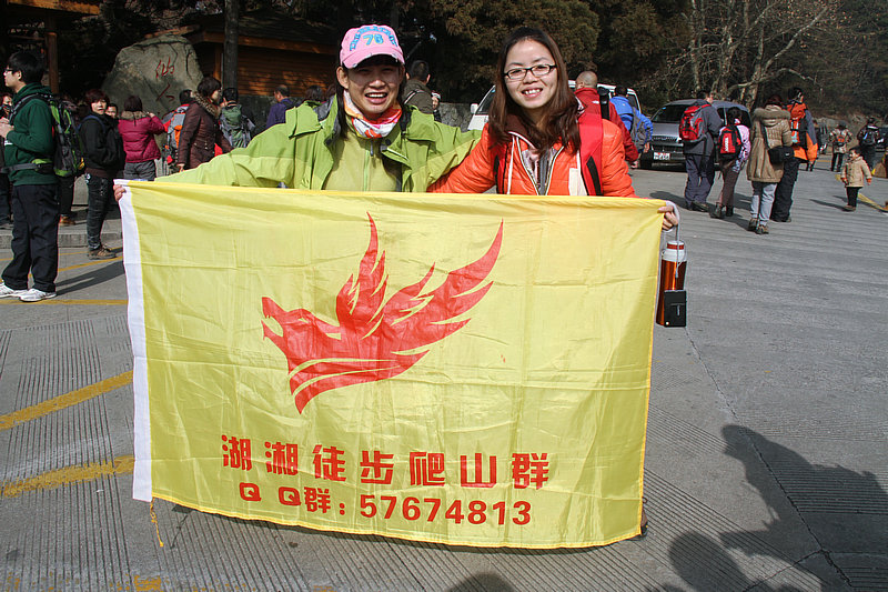 IMG_4074.jpg