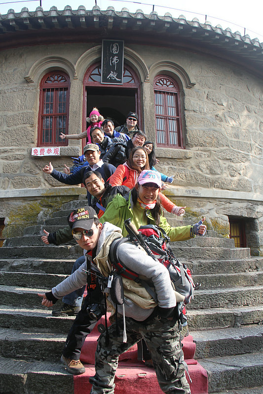 IMG_4083.jpg