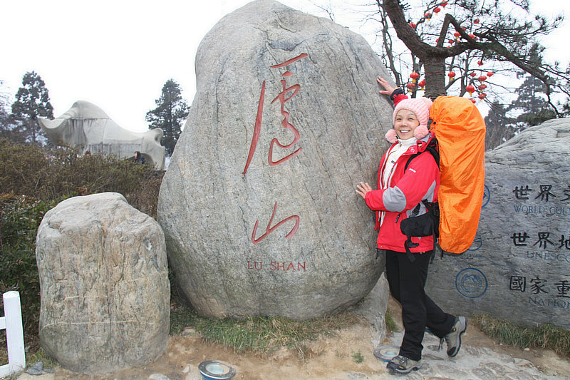 IMG_4212.jpg