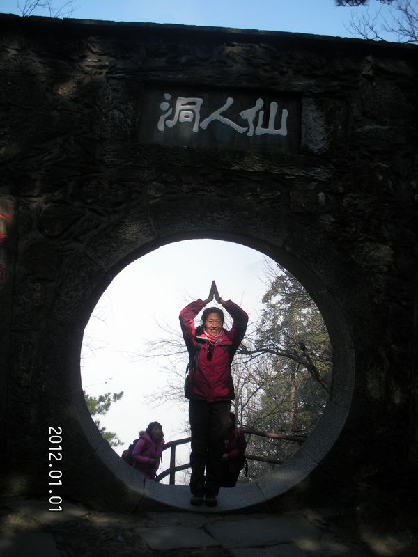 SANY4474.jpg