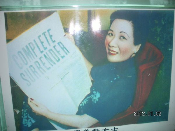 SANY4533.jpg