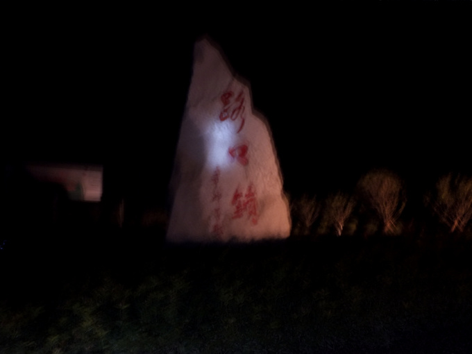 DSCF5876_����.jpg