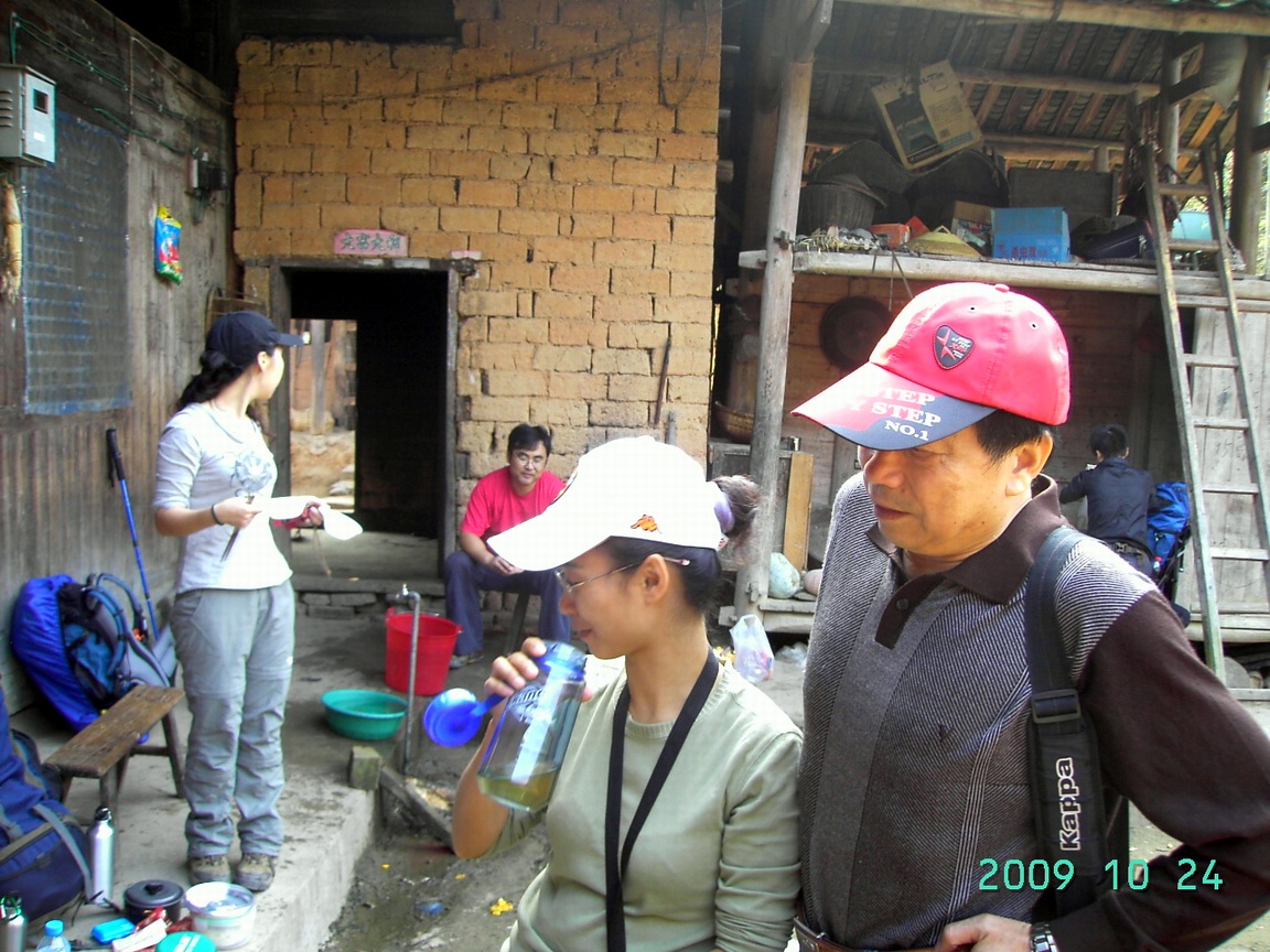 PICT0035.JPG