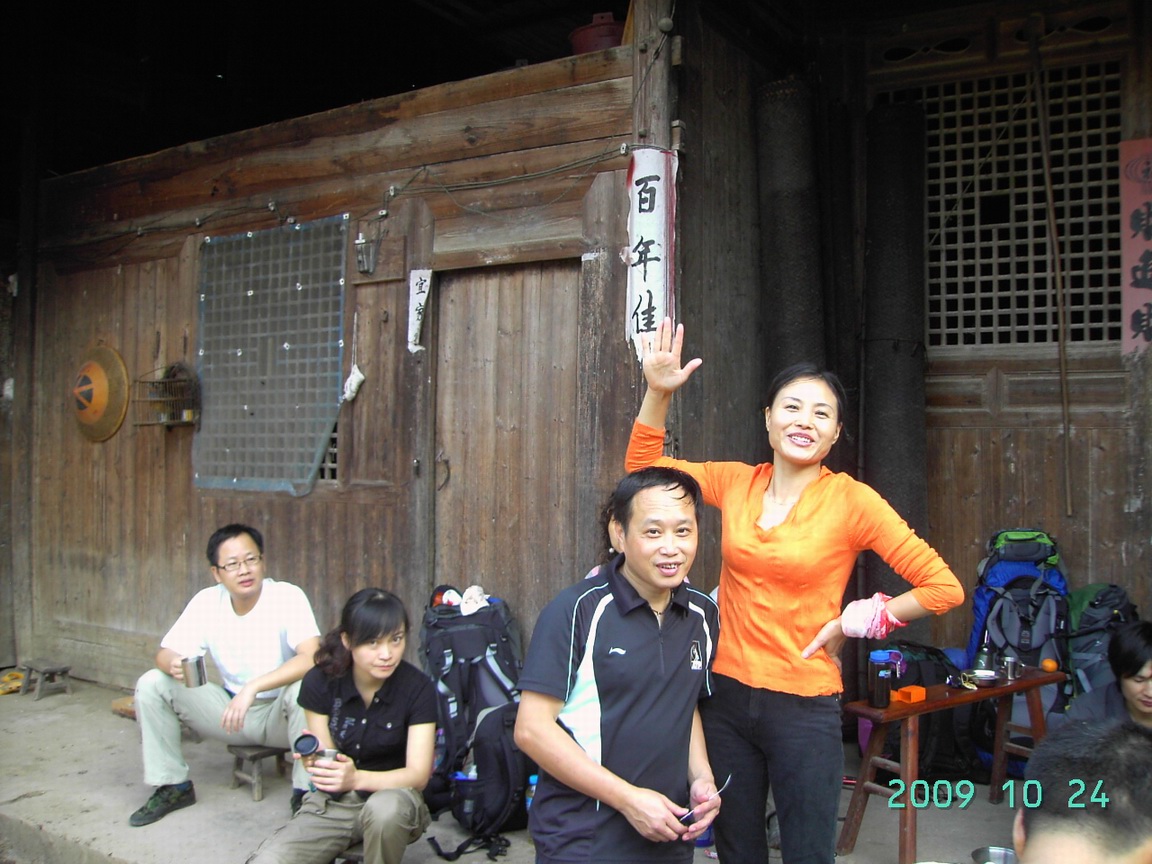PICT0039.JPG