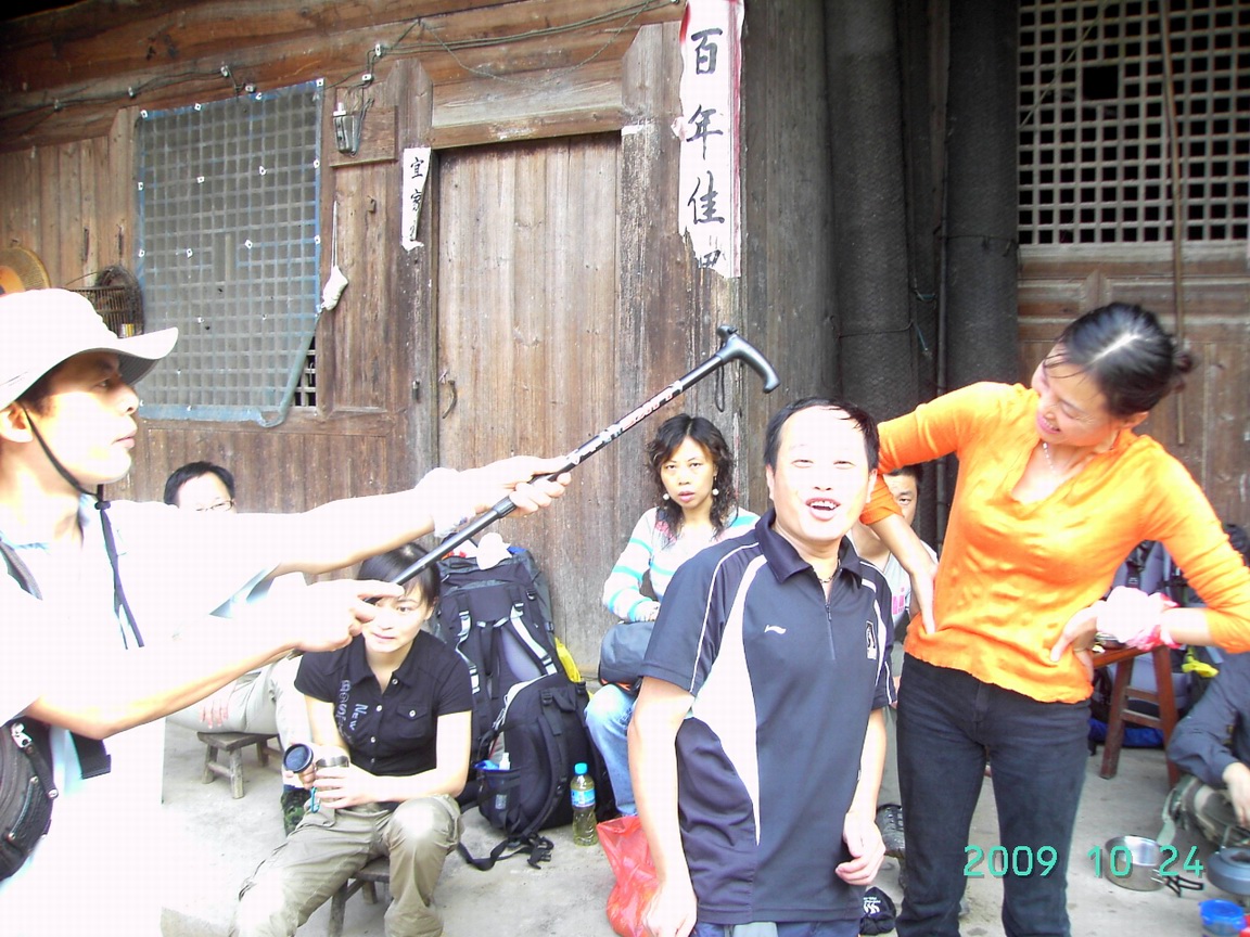 PICT0041.JPG