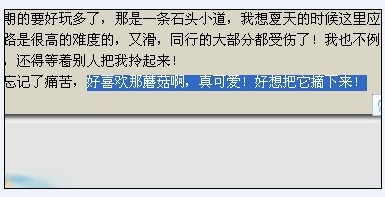 QQ��ͼ20120301125250.jpg