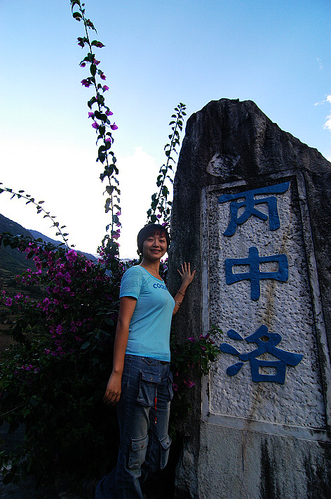 nEO_IMG_DSC_0293.jpg