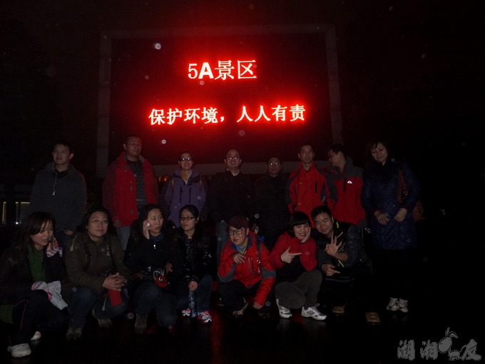 DSCF8990_����.jpg