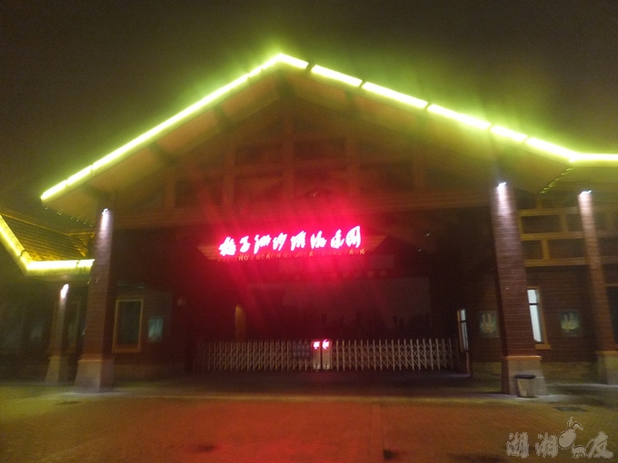 DSCF9040_����.jpg