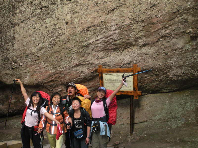 DSCN6658.JPG